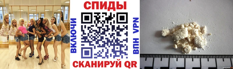 Amphetamine 97% Высоцк