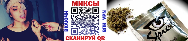 БУТИРАТ BDO 33%  Высоцк 