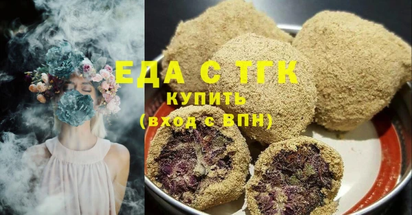 a pvp Беломорск