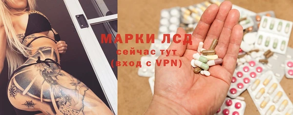 кокаин премиум Белокуриха