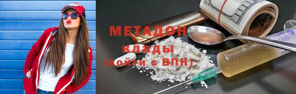 a pvp Беломорск