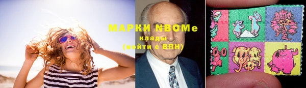 мет Баксан