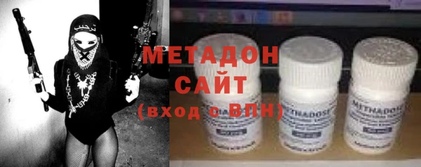 a pvp Беломорск