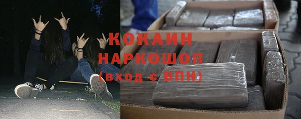 a pvp Беломорск