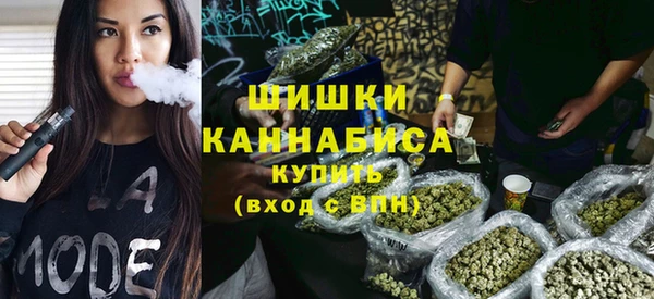 мет Баксан