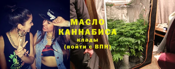 a pvp Беломорск