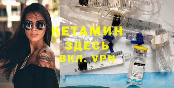 Альфа ПВП Покров