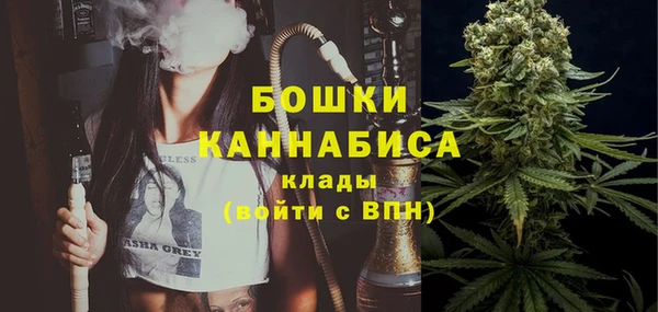 меф Белоозёрский
