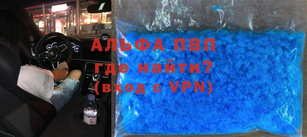 меф Белоозёрский