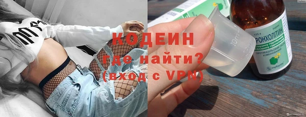 мет Баксан