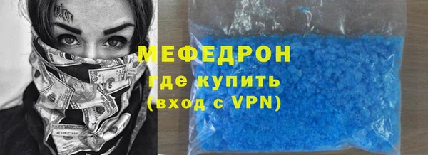 индика Балабаново