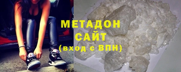 a pvp Беломорск