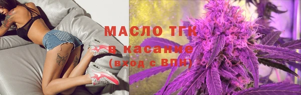 меф Белоозёрский