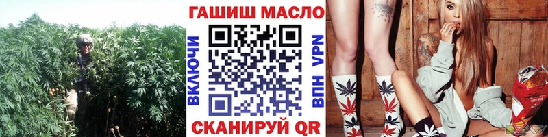 ТГК концентрат  Высоцк 